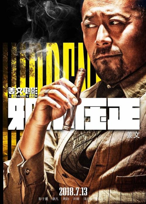 如何办理国际驾照